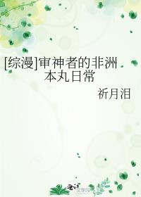 []ߵķޱճ