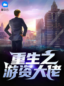 ֮ʴѩ