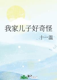 ҼҶӺ