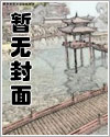 ͳ˧鶼С˵Ķ